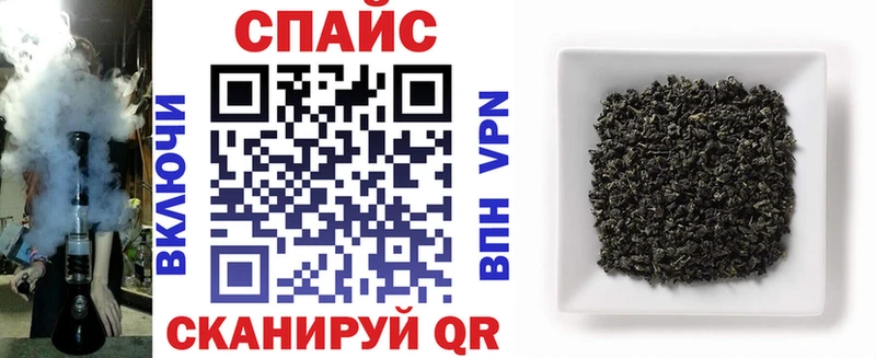 сколько стоит  ссылка на мегу как войти  БУТИРАТ Butirat  Приморско-Ахтарск 