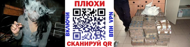 МЕГА ссылка  закладки  Приморско-Ахтарск  ГАШИШ гашик 