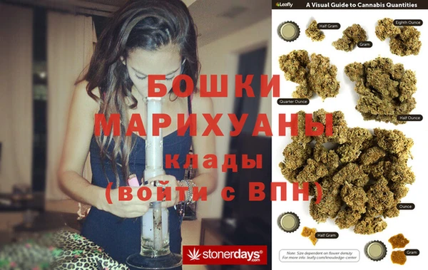 марихуана Баксан