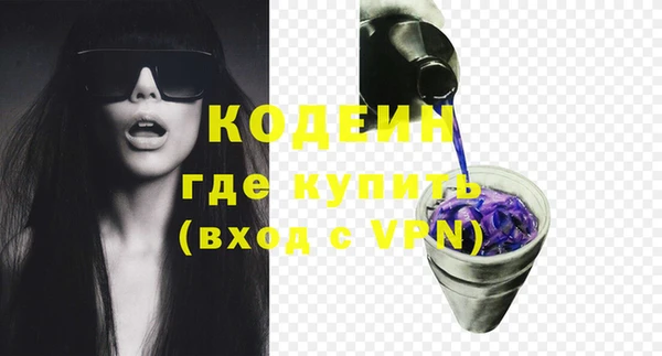 твердый Балахна