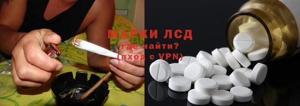 скорость mdpv Аркадак
