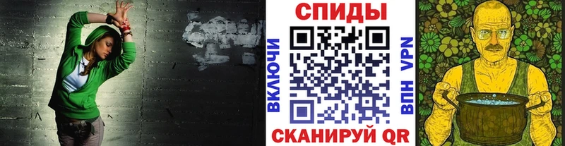 маркетплейс формула  Приморско-Ахтарск  Метамфетамин витя 